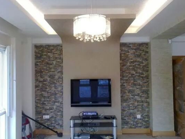 Seramik ve Taş Kaplama